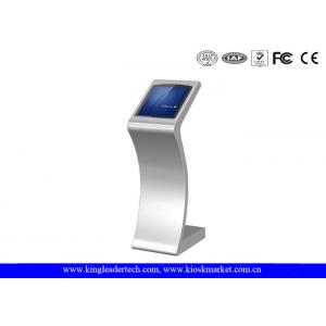 19" Vandal Proof Touch Screen Kiosk Stand For Shopping Mall Information Checking