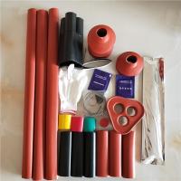 China Cross Linked Polyolefin Heat Shrink Electrical Cable Accessories Fire Resistant on sale
