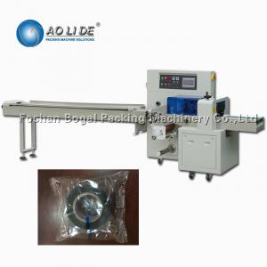 China Grips Silicone Tape Adhesive tape horizontal flow wrapper machine wholesale