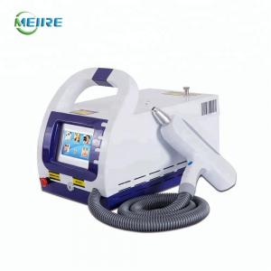 China Mejire Nd Yag Laser Machine Q Switched Effectively Removing All Kinds supplier