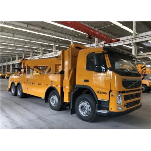 China 360 Rotating Crane Road Wrecker Truck 400hp 8*4 Heavy Duty Recovery Truck supplier