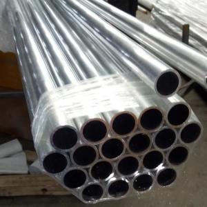 China 6061 6063 Aluminium Pipe 6082 7075 T6 Aluminum Tubing supplier