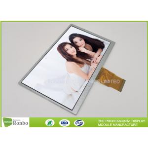 China Resolution 1024 x 600 IPS LCD Module , 7.0 Inch Tablet LCD Display 50 Pin RGB Interface wholesale