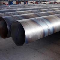 China 1/66mm - 20mm Thick SSAW Steel Tube 609 Mm Carbon Steel Spiral Welded on sale