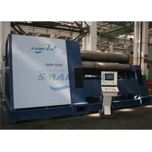 China High Efficiency Roll Plate Bending Machine Human Machine Interface Intelligent Operation supplier