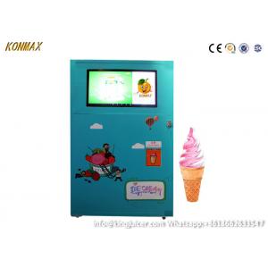China Electronic Refrigeration Soft Ice Cream Vending Machine Automatic Cleaning supplier