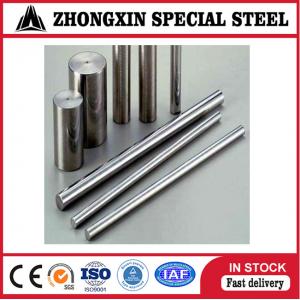 UNS N02200 Alloy 200 round bar Dia 22mm for Equipment processing NA11