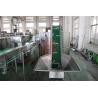Small Plastic Bottle Filling Machine With Fruit Juice Processing Equipment