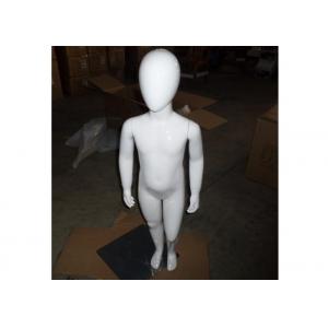 China Boy Child Retail Display Mannequins Half - BodyBrushed Metal Base For Garment Shop supplier