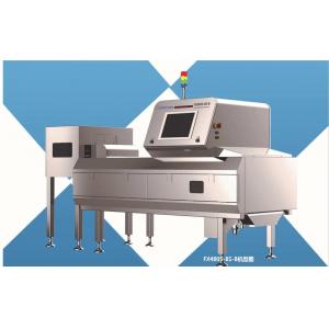 Capacity 2TPH X Ray Inspection Machine For Bulk Chick Peas Sorting