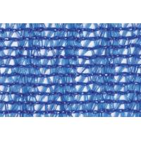 China Blue Plastic Garden Shade Netting Raschel Knitted with Air Permeability on sale