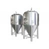 China Fully Enclosed SS304 SS316L Conical Beer Fermenter wholesale