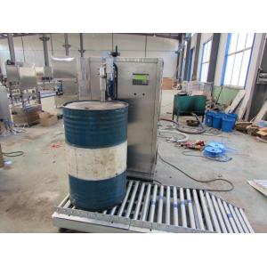 200 kg weight filling machine  Semi automatic single head 200L weighing filling machine