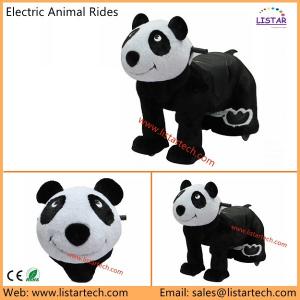 China Animal Simulation Toy Plush Animal Rides Children Rocking Animal for Sales supplier