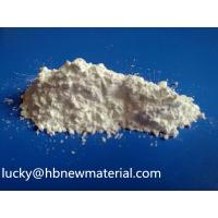 China CAS 12032-20-1 4N 99.99 Lu2O3 Lutetium Oxide For Electronic Component Additive on sale