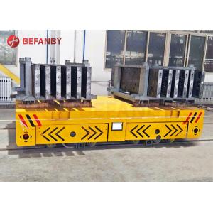 China 15T Copper Pipe Factory Battery Electric Rail Trolley supplier