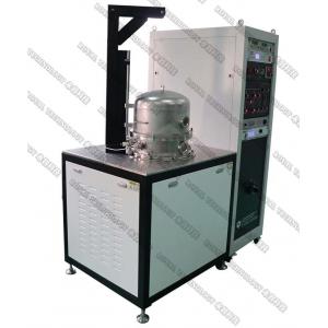 China Thermal Filament Vacuum Metalizing Machine ,  C60 Vacuum Inductive EvaporationCoating System supplier