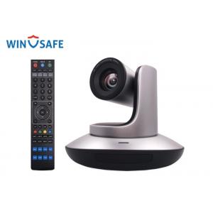 China 20X HD 1080P DVI-I &amp; USB3.0 Video Conferencing Equipment For Zoom wholesale