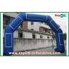 China Wedding Arch Decorations Custom Made Inflatable Arch For Sports , Event Inflatable Finish Arch wholesale