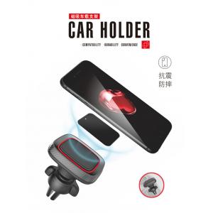 Aluminium Alloy UN20 Hands Free Magnetic Phone Holder