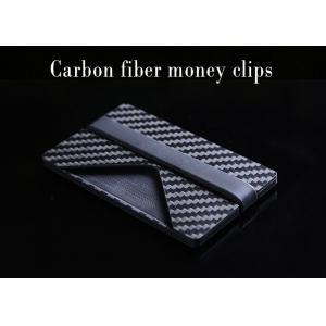 China Custom Size Thin Carbon Fiber Money Clip Card Holder supplier