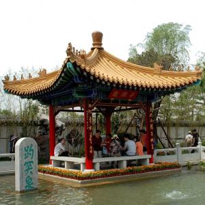 China Colored Ceramic Chinese Glazed Roof Tiles Decoration Asian Wooden Gazebo Roof Tiles supplier