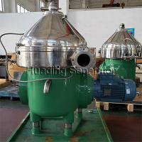 China SUS304 Disc Stack Separator 90KW Solid Bowl Centrifuge Schizochytrium Harvest on sale