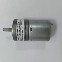 China Durable Micro Gear Motor Lower Acoustic Noise Operating Temperature  -5 C To 50 C on sale