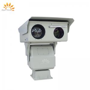 20x Optical Zoom Security Infrared Thermal Imaging Camera Thermal Sensor