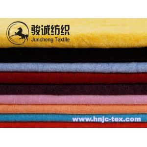China Water absorption and soft handle micro fabric towel for home and hotel supplier