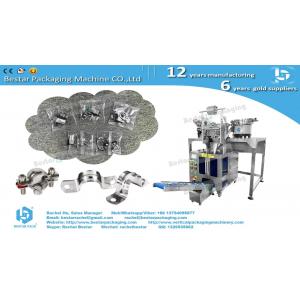 Iron crumps hardware fitting counting packing machine with four vibration bowls