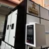 China Composite Stress Testing System For Insulators wholesale