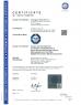 Changsha Sinocare Inc Certifications
