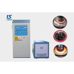 120kw Induction Hardening Equipment , Heat Treatment Induction Hardening Machine