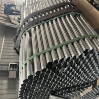 300series Staineless Steel Decorated Tubes And Pipes