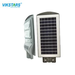 China CE Certification 150 Lm/W Solar Street Light With Pole Battery DC 6V Input Voltage supplier
