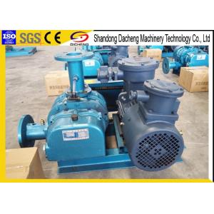 China Aeration Tank Twin Lobe Rotary Blower / Strong Flow Roots Blower Compressor wholesale