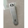China Aluminum Crochet Hook Connecting Rod For Zipper Webbing Machines wholesale