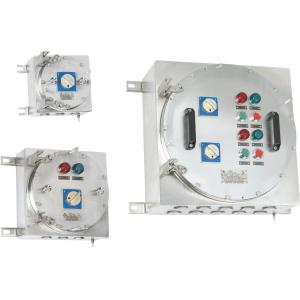 China Flameproof Enclosure HRMD96 Series Explosion-proof Distribution Panels wholesale
