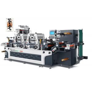 Powerful Electric Die Cutting Machine Automatic 13KW 380V / 40A