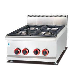 4 Burners Gas Hot Plate Stove Commercial Cooking Equipments Stainless Steel