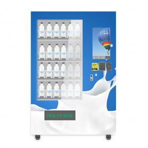 China Bottled Water Dispensing Smart Vending Machine 22 Inch For Saudi Arabia Mecca supplier