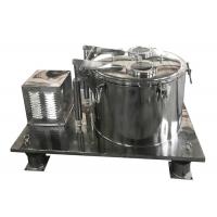 China Vertical Herbal Extraction Machine Canna Bis Extraction Centrifuge Ethanol Recovery on sale