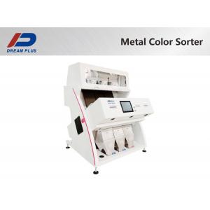 192 Channel Metal Color Sorter Agriculture Processing Machine