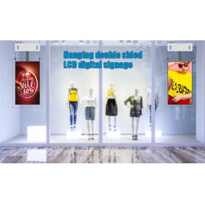 China 1920×1080 Double Sided Digital Display Hanging LCD Signs 43 Inch supplier