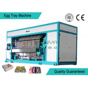 Fashion Paper Rotary Egg Tray Machine 6000 Pcs/H Egg Tray Forming Machine