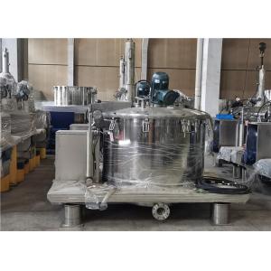 Minerals Salts High Speed Centrifuge Improved Vibration Isolation For Particles