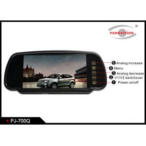 China 12 - 24V Truck Rear View Camera , 7 Inch Screen Rear View Mirror Monitor With 4 Way Inputs supplier