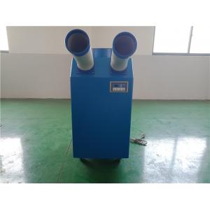 Professional Temporary Air Conditioning Rental Instant Cooling 220V Firm Equipment