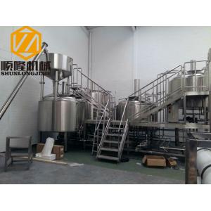 China SS 5000L Beer Production Equipment Complete System 2mm Cladding supplier
